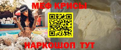 мдма Балашиха