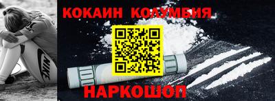 дурь Балаково