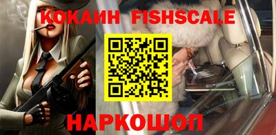 дурь Балаково