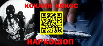 мдма Балашиха