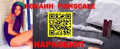 дурь Балаково