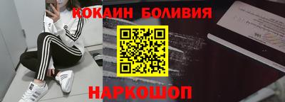 каннабис Балахна