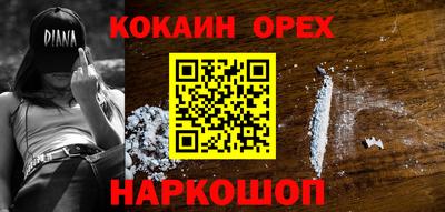 дурь Балаково