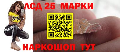 каннабис Балахна