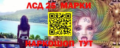 мдма Балашиха