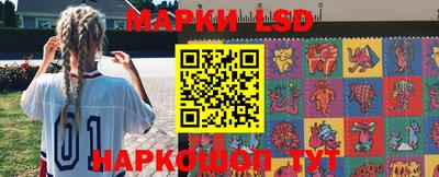 дурь Балаково