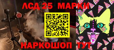 дурь Балаково
