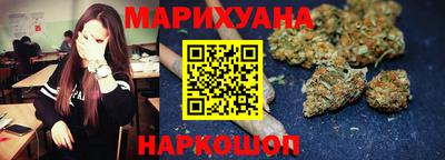 мдма Балашиха
