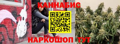 дурь Балаково