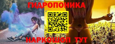 дурь Балаково