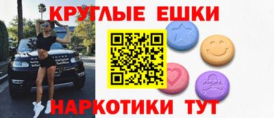 дурь Балаково