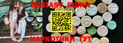дурь Балаково