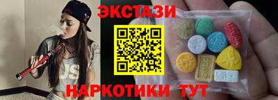 мдма Балашиха