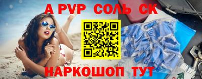 мдма Балашиха