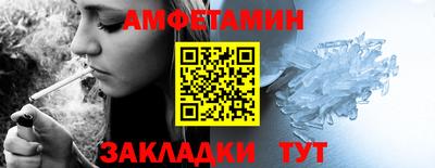мдма Балашиха