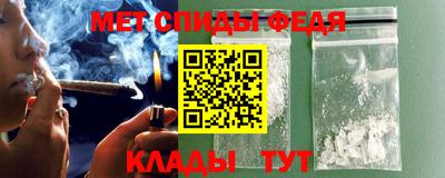мдма Балашиха