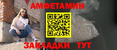 мдма Балашиха