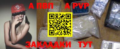 мдма Балашиха