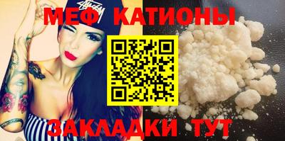 мдма Балашиха