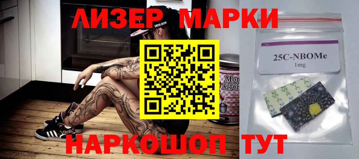 Лсд 25 экстази ecstasy  Лсд 25 экстази ecstasy  Аргун  Вход с VPN 